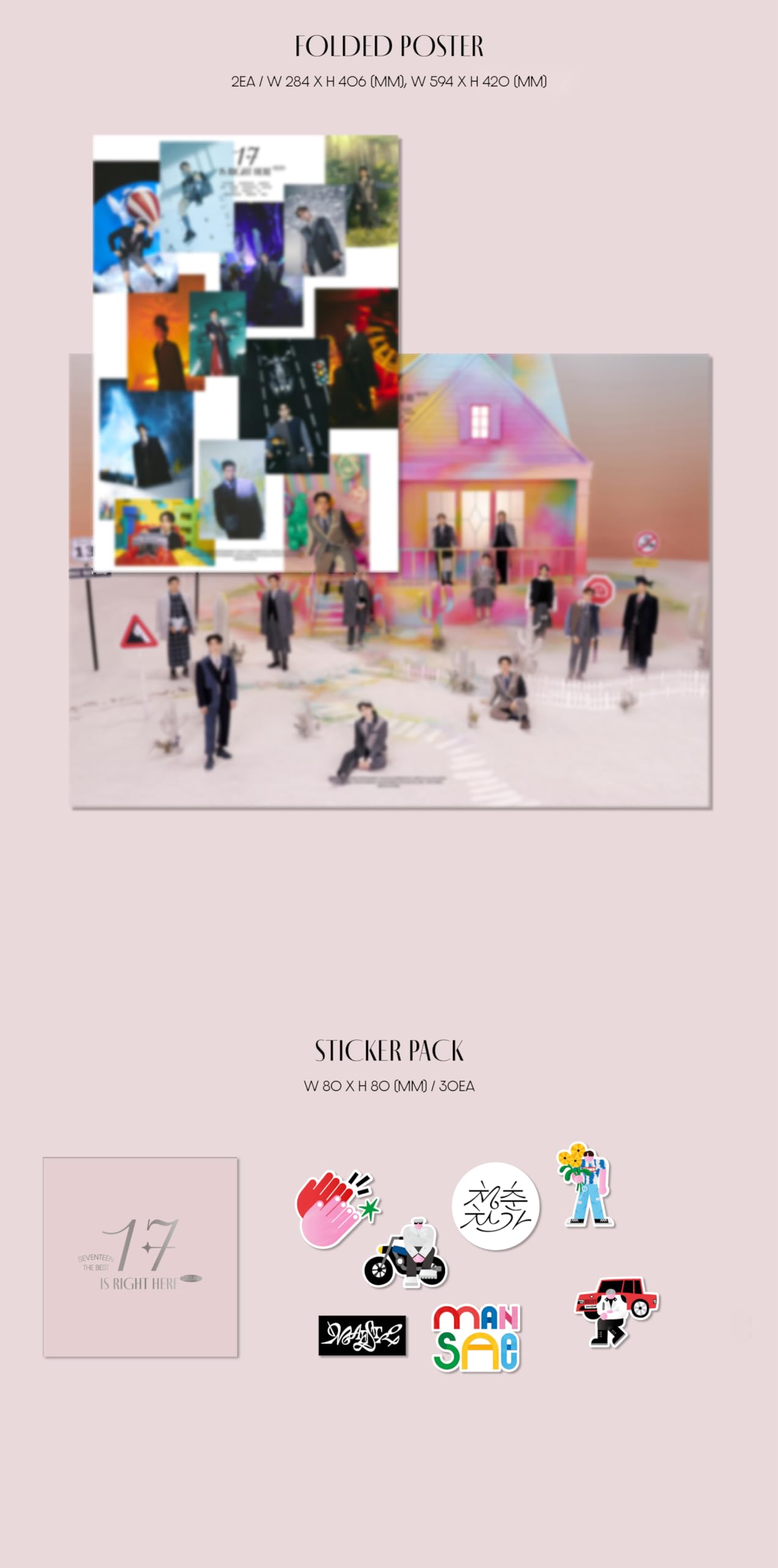 Express Shipping] SEVENTEEN 17 IS RIGHT HERE Best Album Deluxe